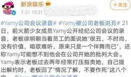 阿凌吃瓜日记在线观看免费