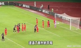 足球董祥爆料最新消息视频,足球圈最新爆料视频深度解析